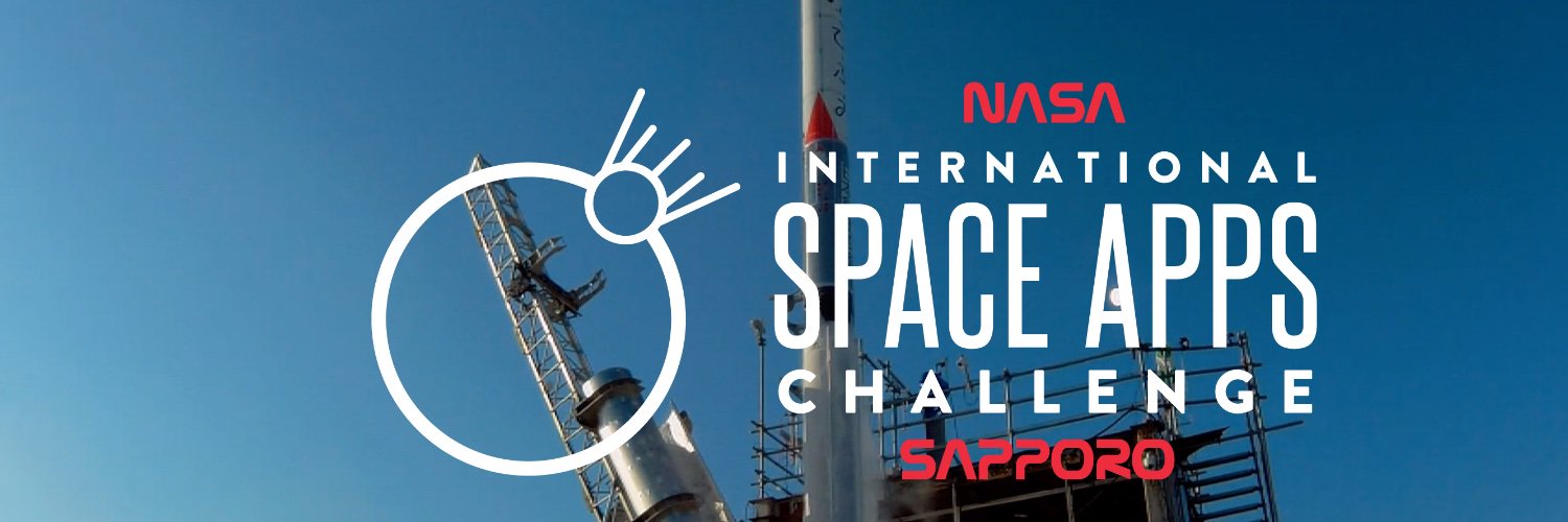 SpaceApps Sapporo banner