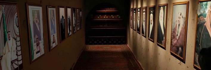 Ficeous's profile banner image