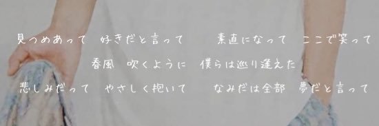 himawari_Maa's profile banner image
