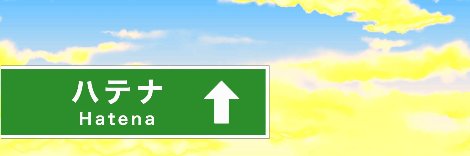header image