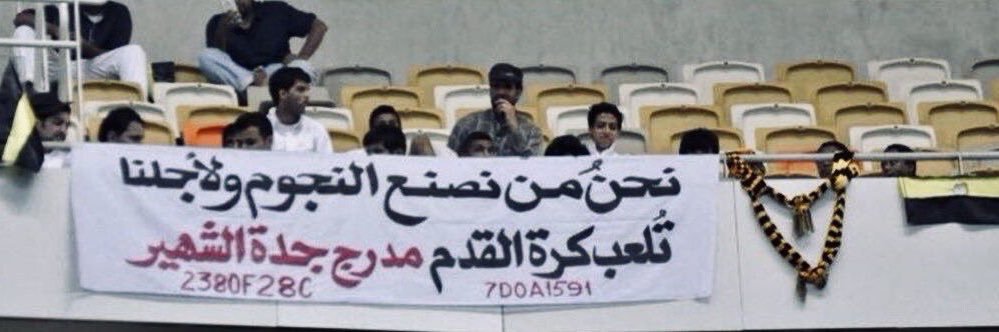 مٌـعْـتـز banner