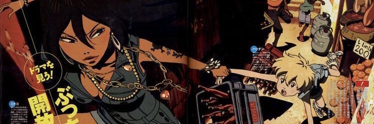 bllackstonez's profile banner image