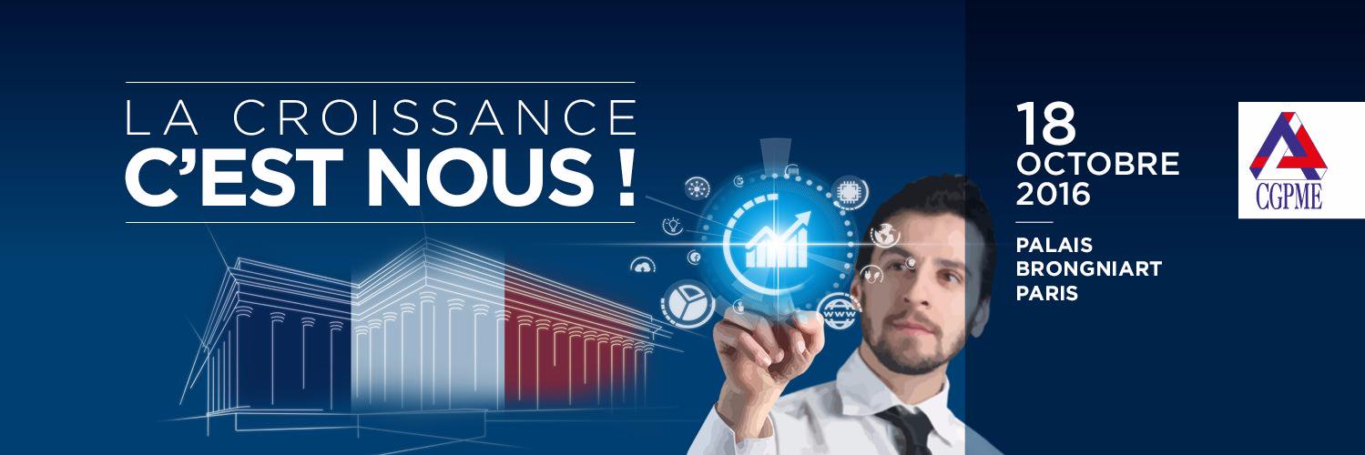 Planète PME banner