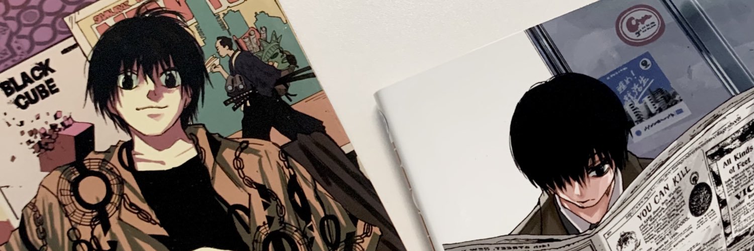 trofy is dead banner