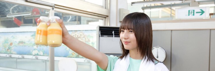 yukio413's profile banner image