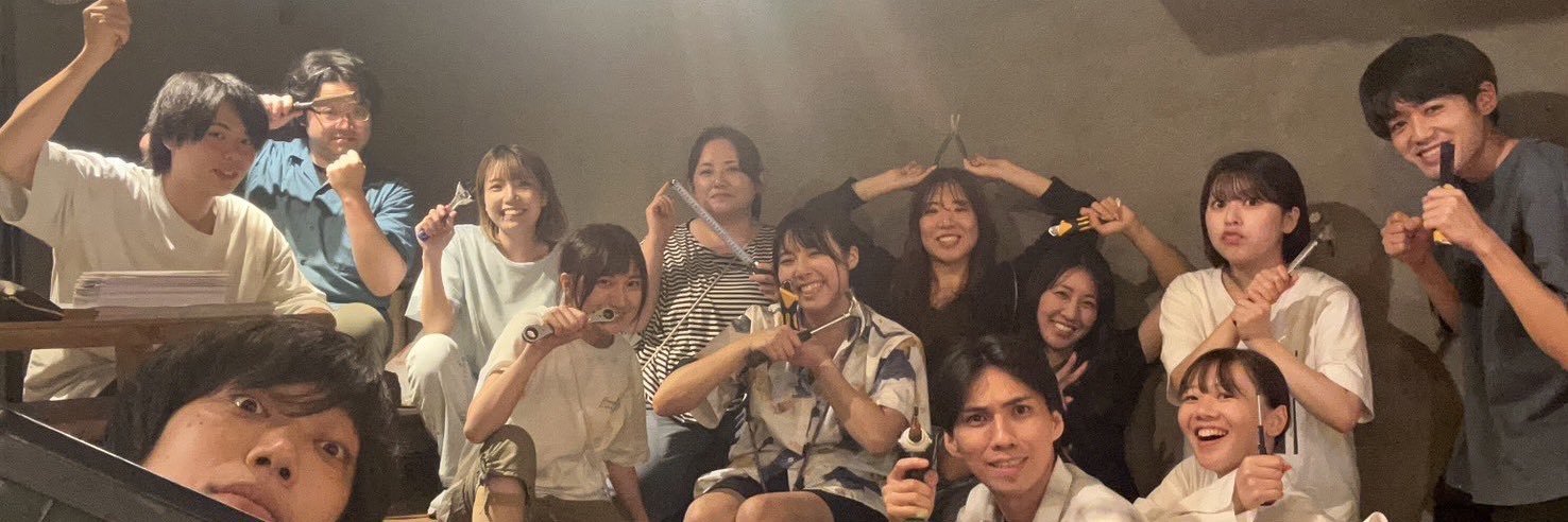 カンフミト banner