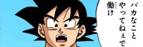 vhide_tam's profile banner image