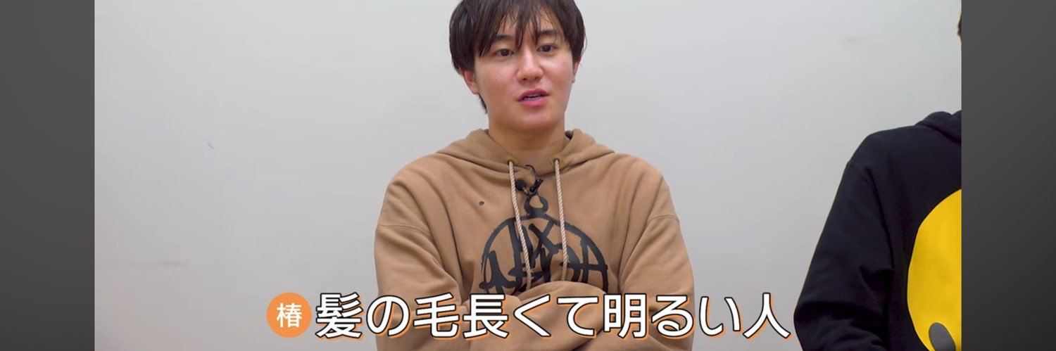 あみ💍🧡 banner