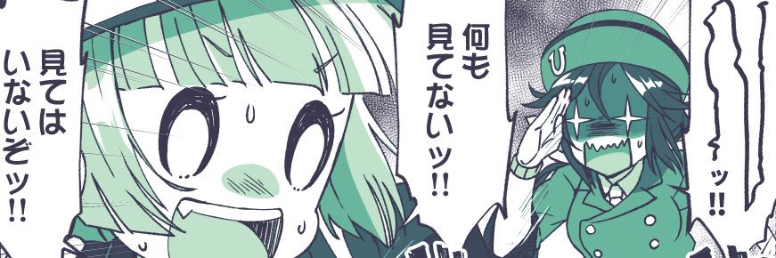 yumi_st's profile banner image