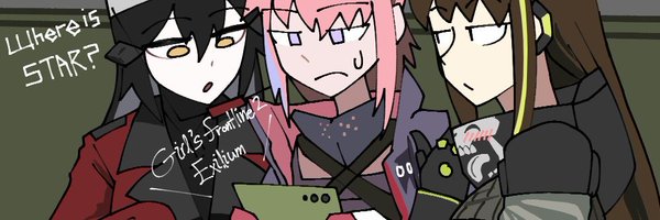 PingSama_ Profile Banner