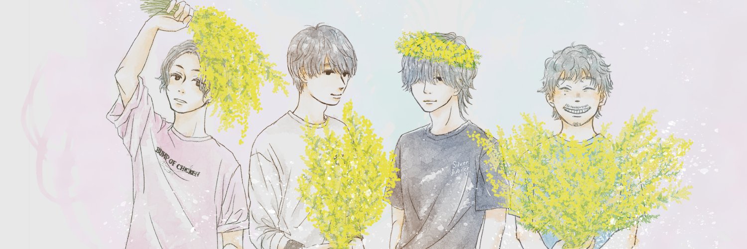 1sui's profile banner image