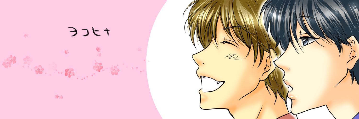 kbprg899's profile banner image