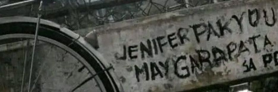 jayeaxz's profile banner image