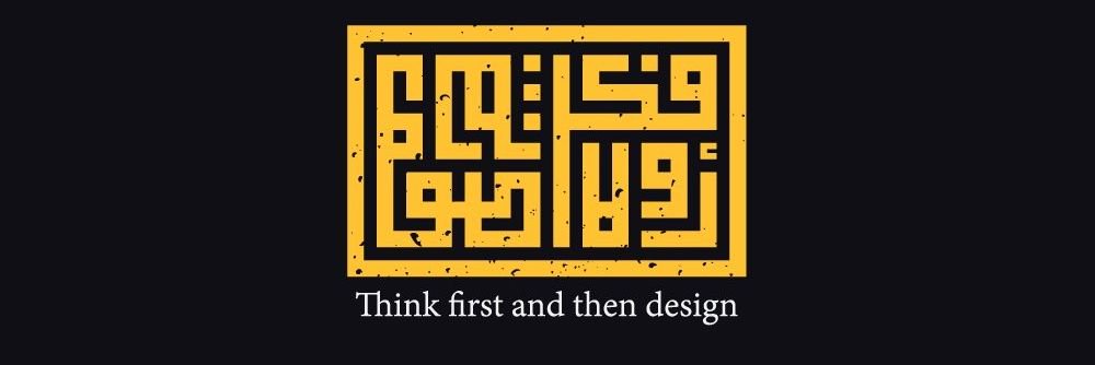 abuadi0's profile banner image