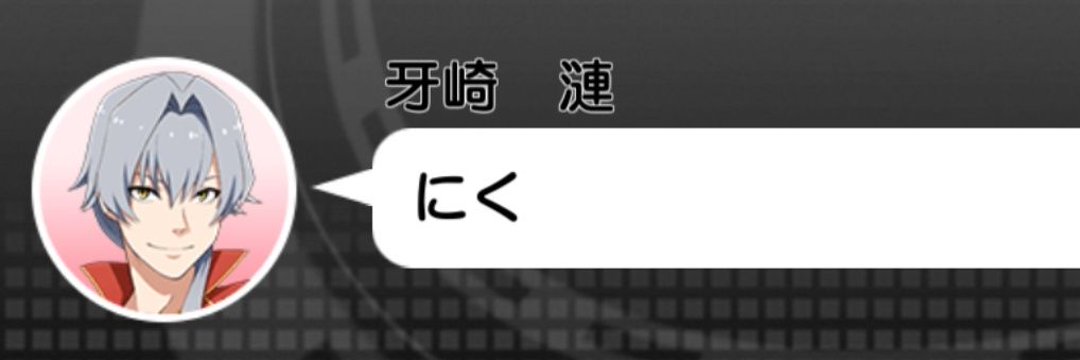 🍓𝙼𝙾𝙼𝙾 banner