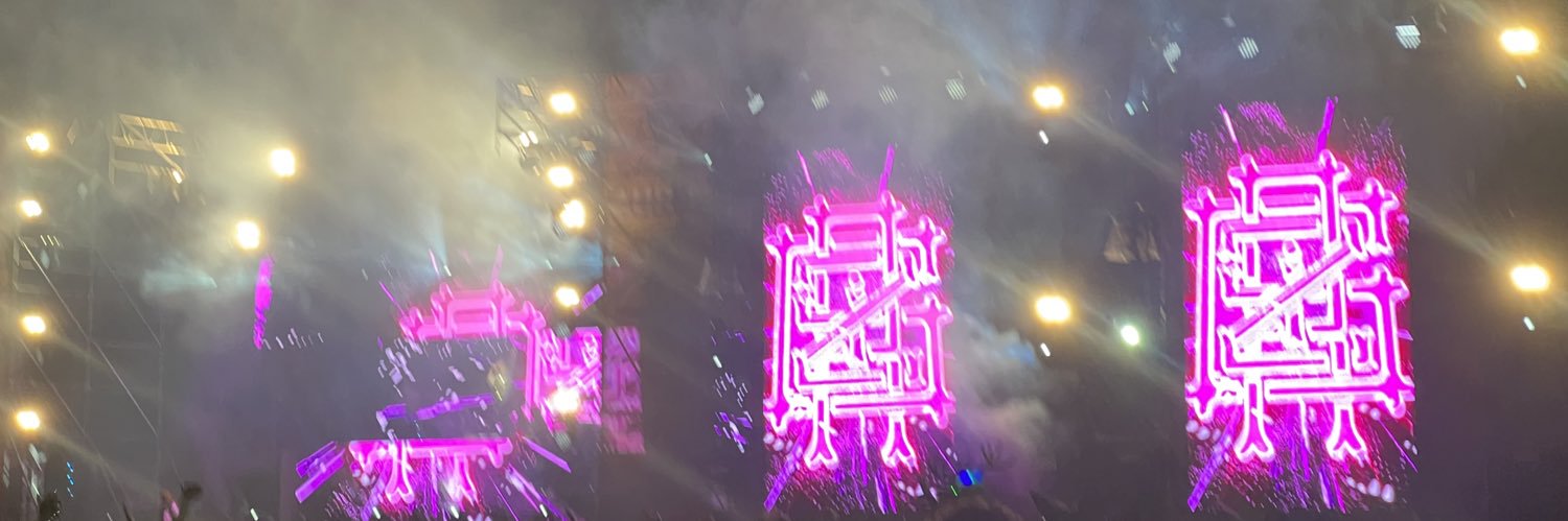 nattietru's profile banner image