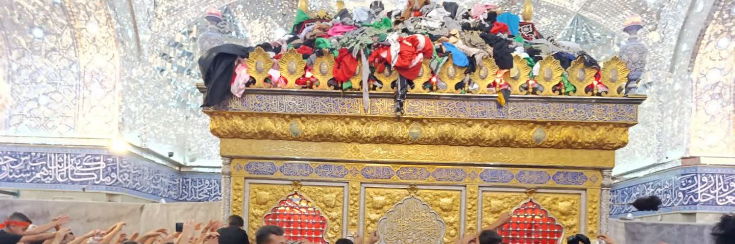 ☫ آرسو ☫ banner