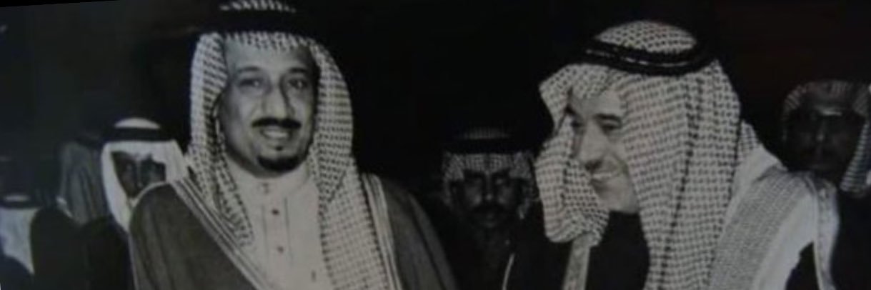 AFattona's profile banner image