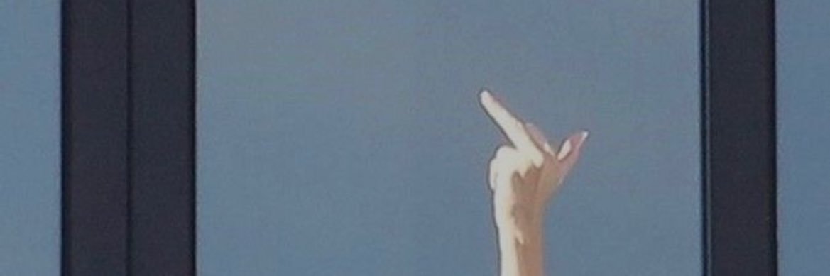 pinぐ banner