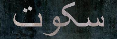 kbrkrtlss's profile banner image