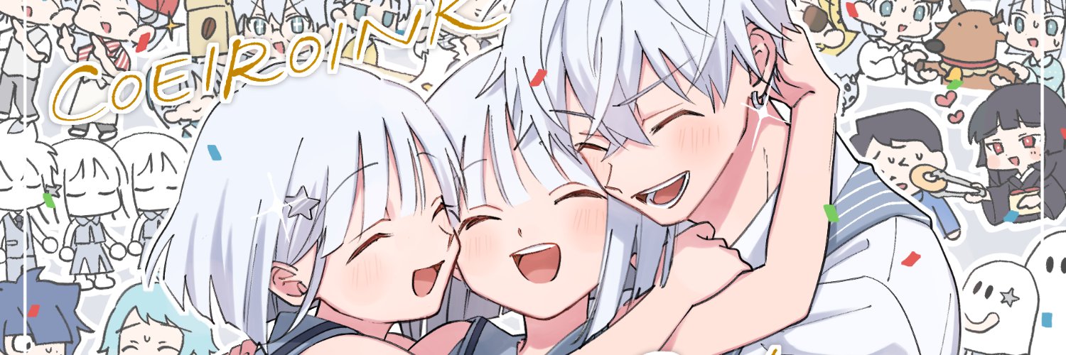 シロワニさん⭐️COEIROINK®︎🌙's banner