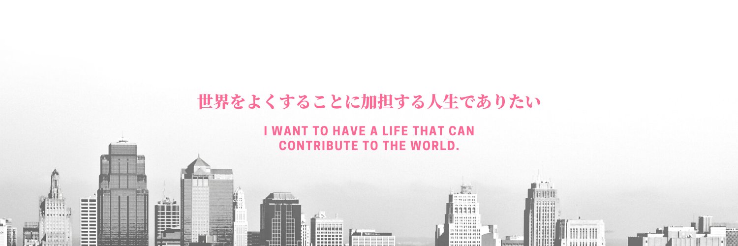 qt_7's profile banner image
