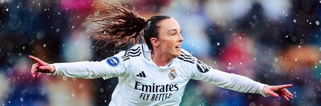 كرة القدم النسائية | banner