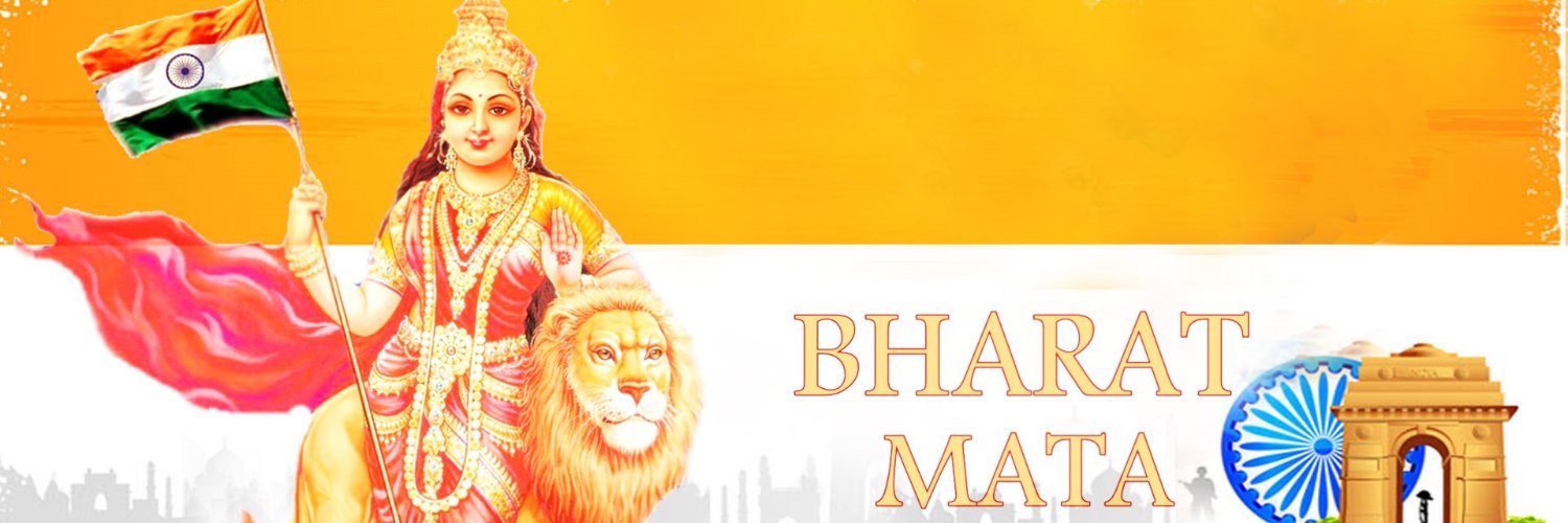 Atul_B91's profile banner image