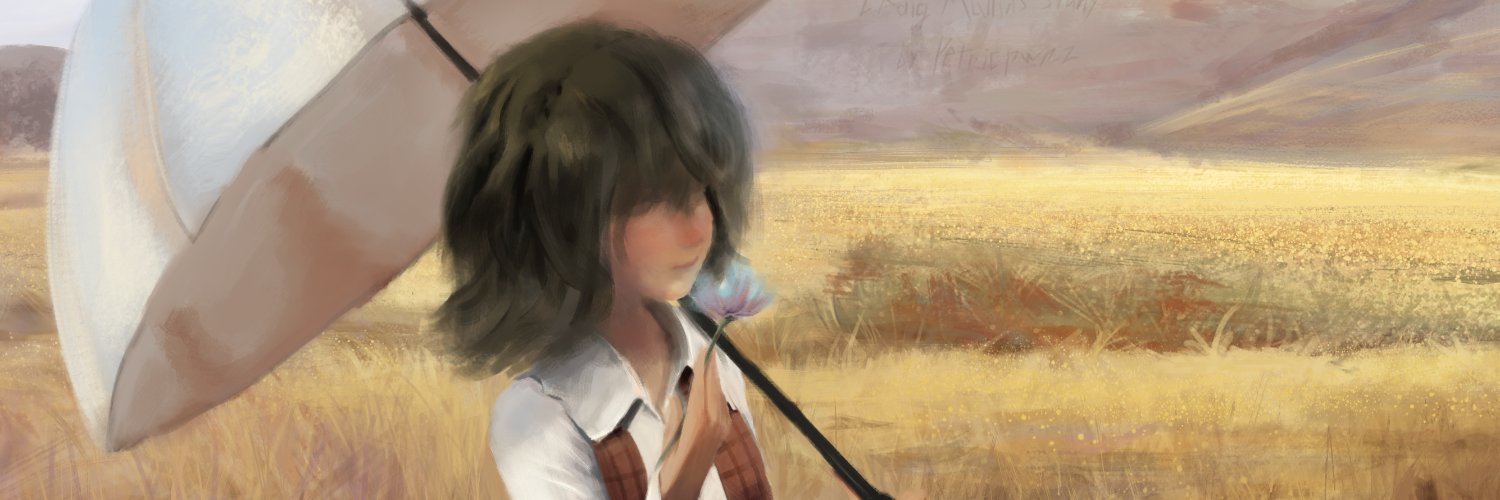 Petricpwnz's banner