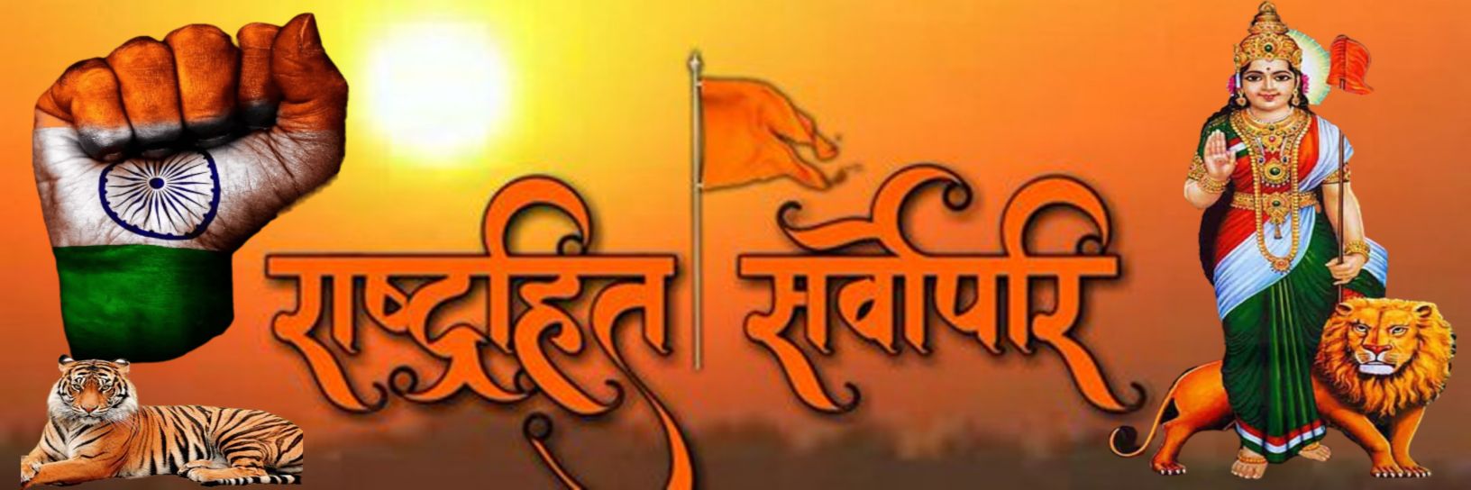JsmeetSingh's profile banner image