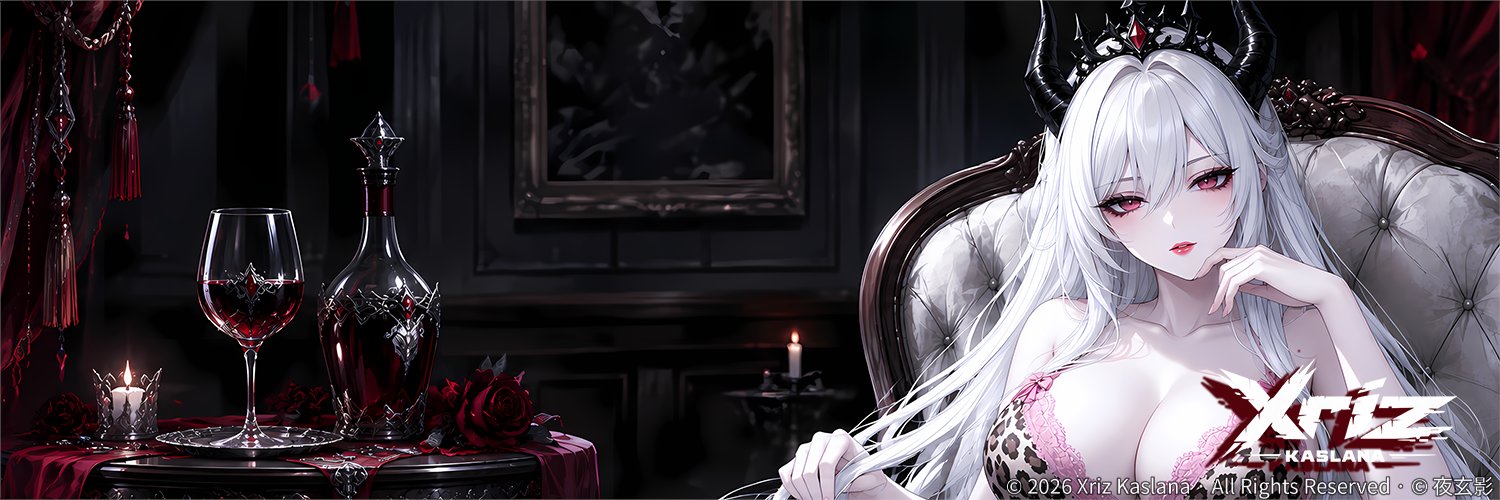 KeviAckerman's profile banner image