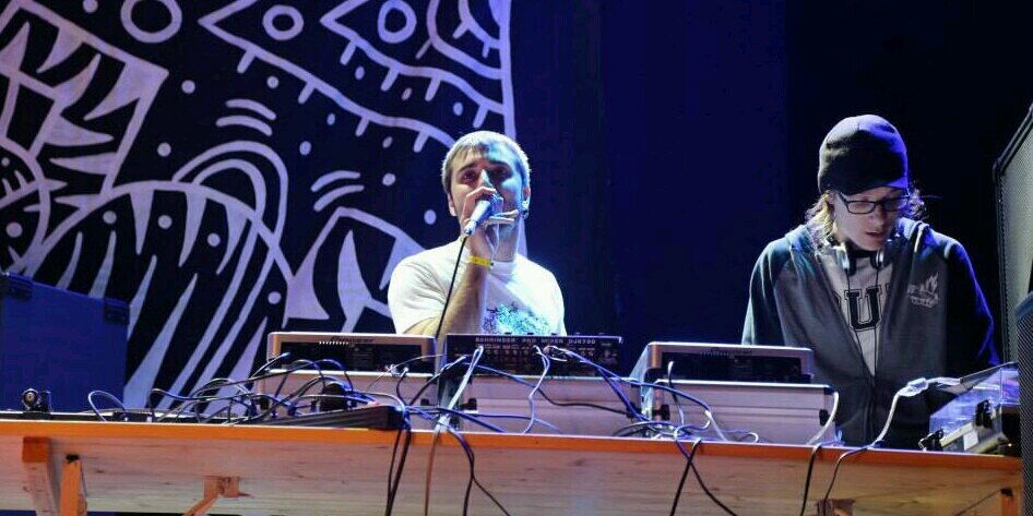 Primatical Sound banner