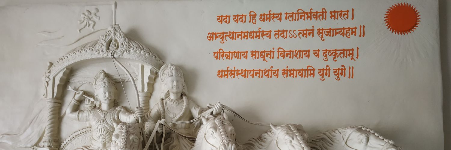 Ravikiran Pasula banner