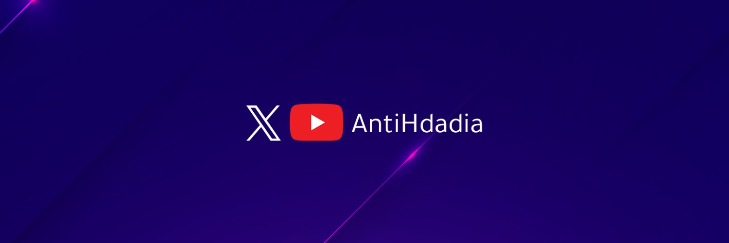 مكافح الحدادية's banner