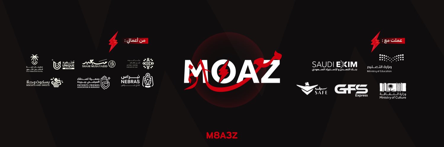 M8A3Z's profile banner image