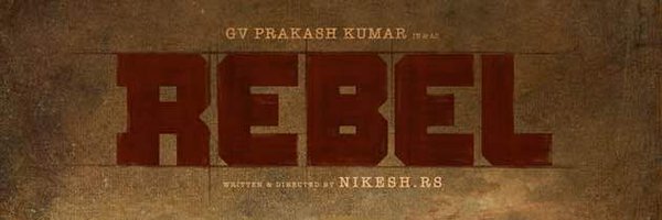NikeshRs Profile Banner
