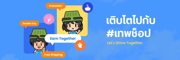 LnwShop Profile Banner