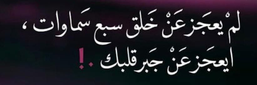 عبير banner