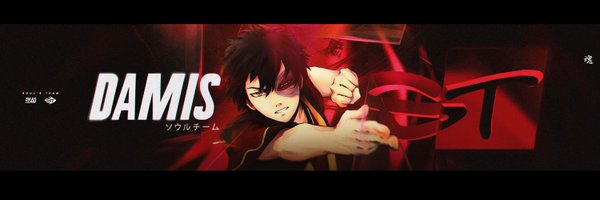 Damis Profile Banner