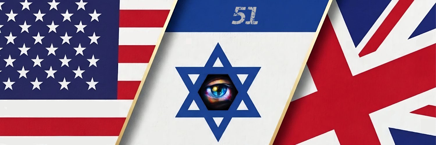 Voice51 banner