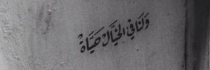 فطش!!!! banner