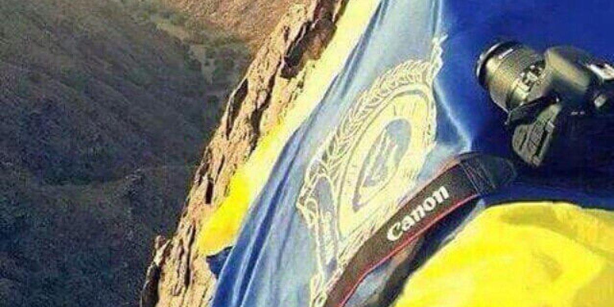 saad155294's profile banner image