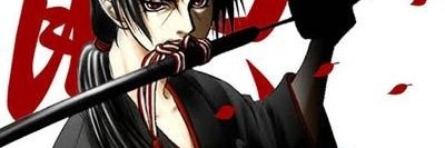 musicable's profile banner image