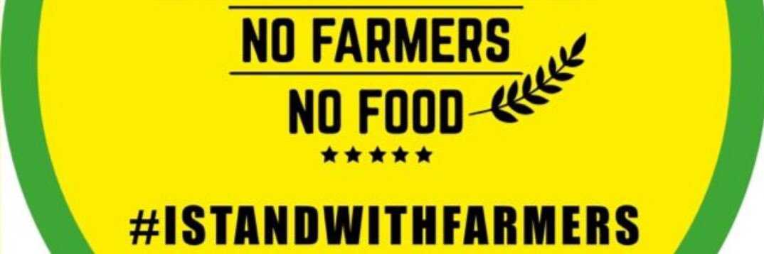 sanghera1's profile banner image