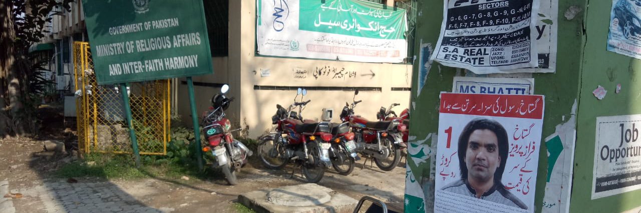 Faraz Pervaiz's banner
