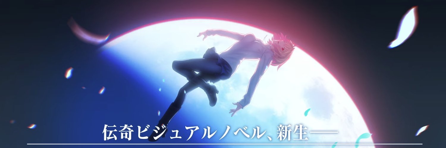 floodonn's profile banner image