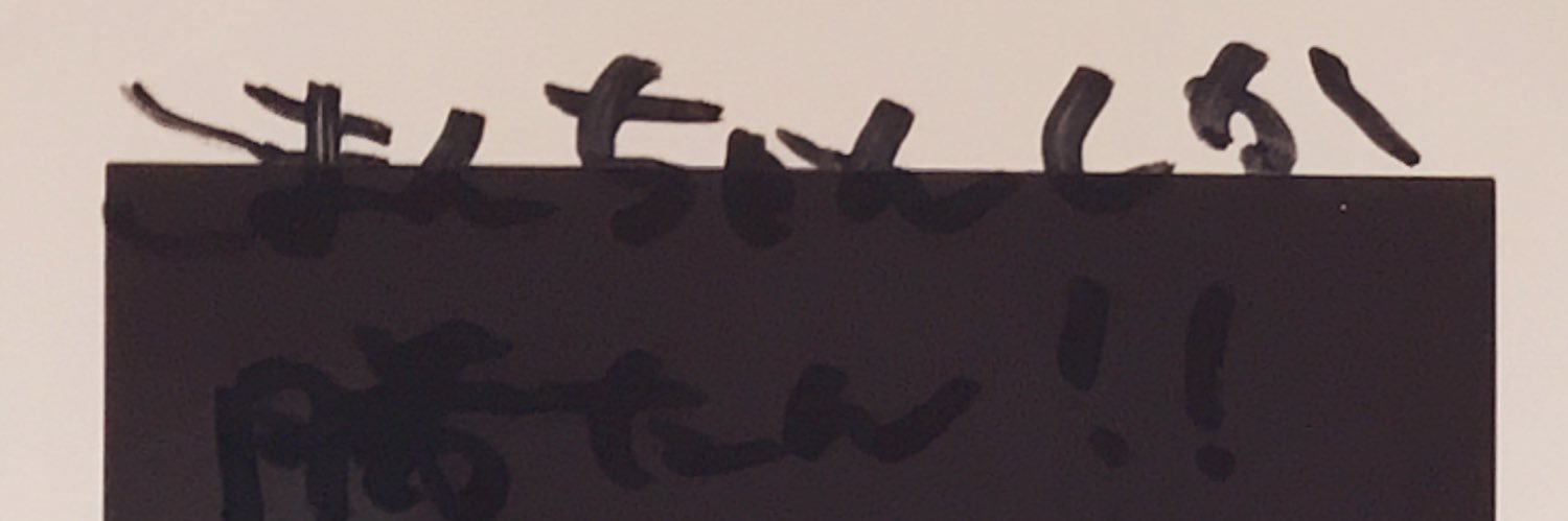 🦫🍒 banner