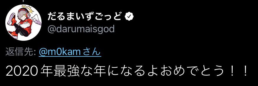 魚の気持ち部長 banner