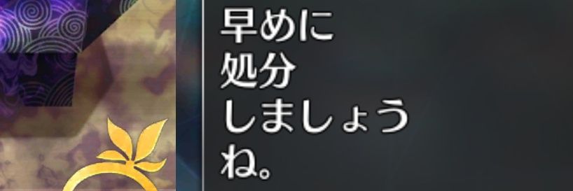 yanbocchi's profile banner image