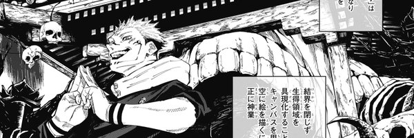 HoodPancakeTV Profile Banner